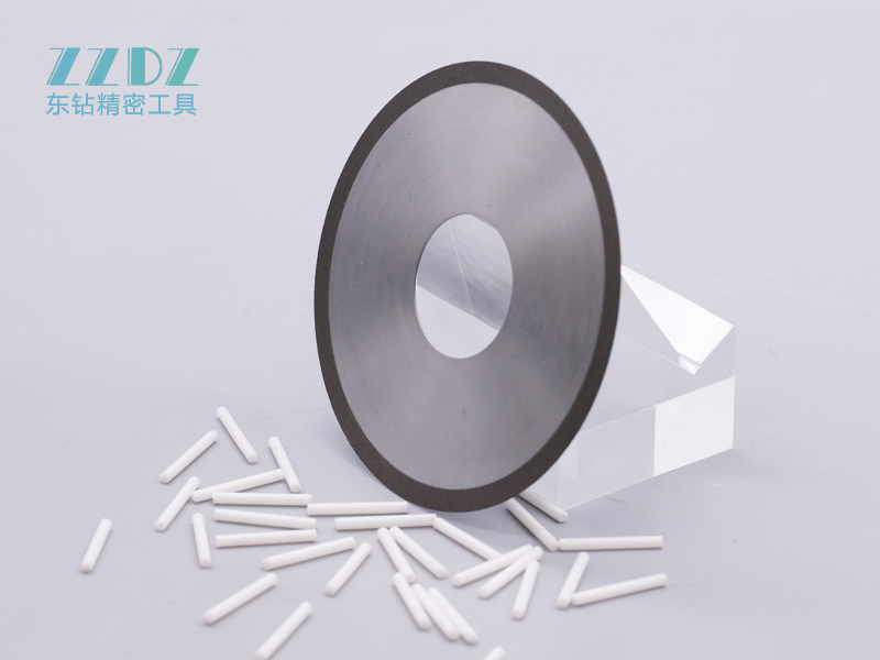 陶瓷用金刚石切割片